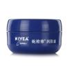 妮维雅润肤霜100mL
