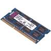 金士顿(Kingston) DDR3 1333 4G笔记本内存条