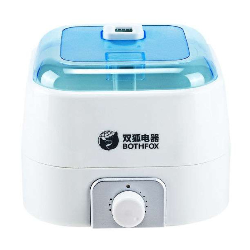 双狐迷你超声波加湿器BF-JS10C(蓝)
