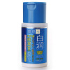 曼秀雷敦肌研白润乳液90mL(11新)