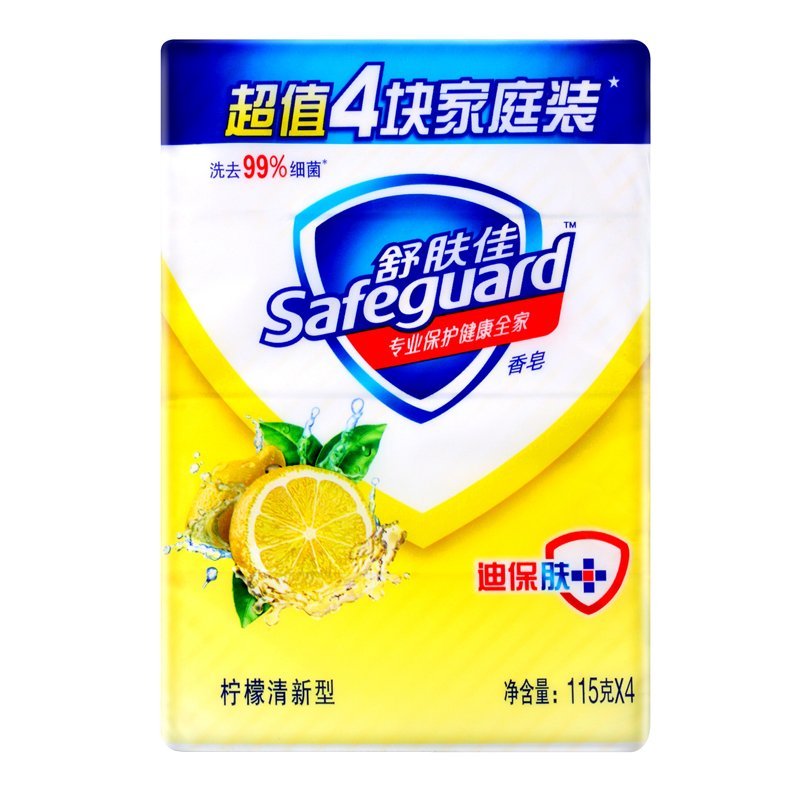 舒肤佳柠檬清新型香皂115克X4