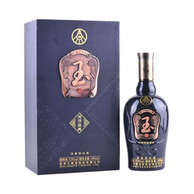 玉酒蓝典52度500ml