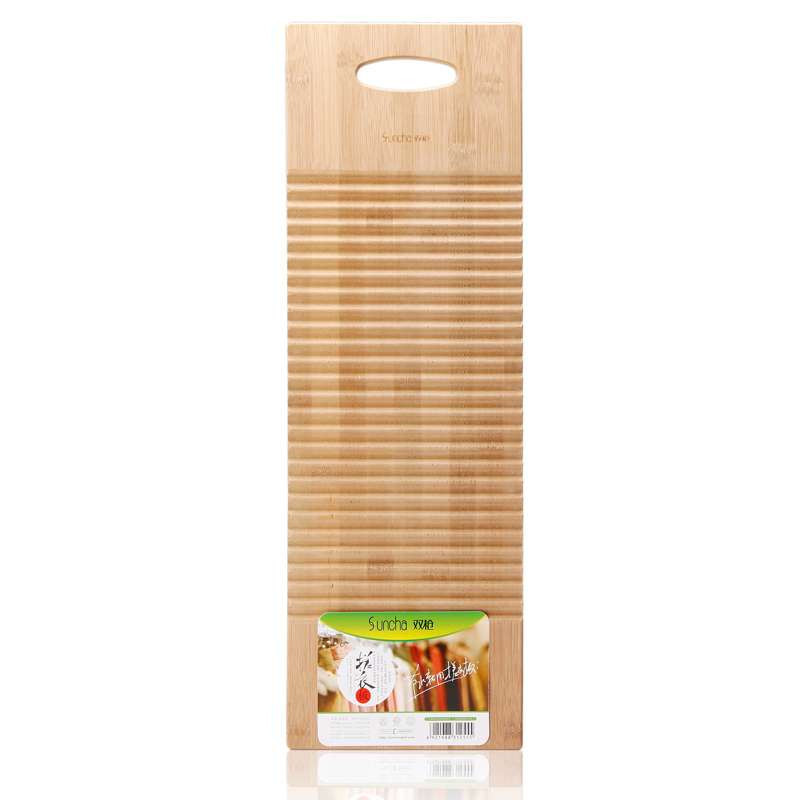 双枪（Suncha）竹制搓衣板 家用洗衣板YB1255（55cm*18cm*2cm）