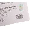 英雄 007 铱金笔