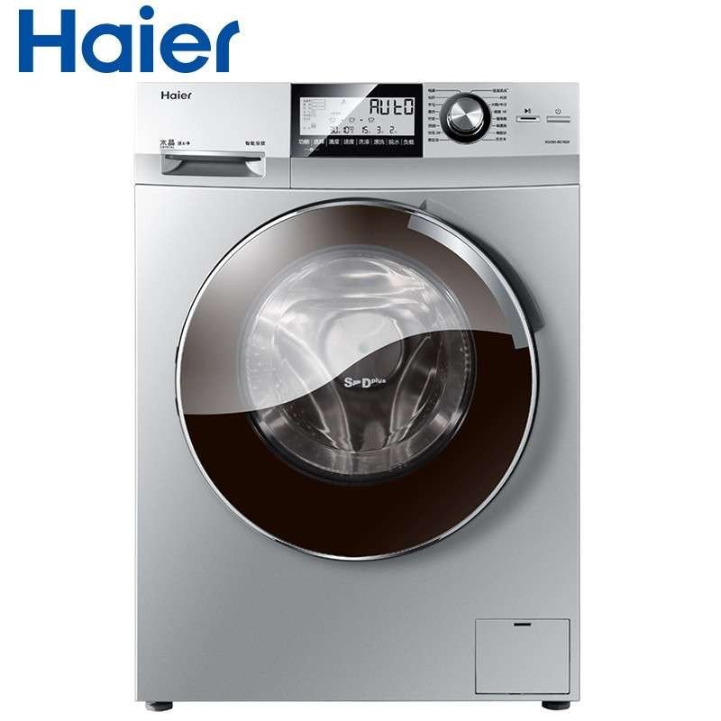 海尔(Haier) XQG80-BD1626 8公斤 滚筒洗衣机