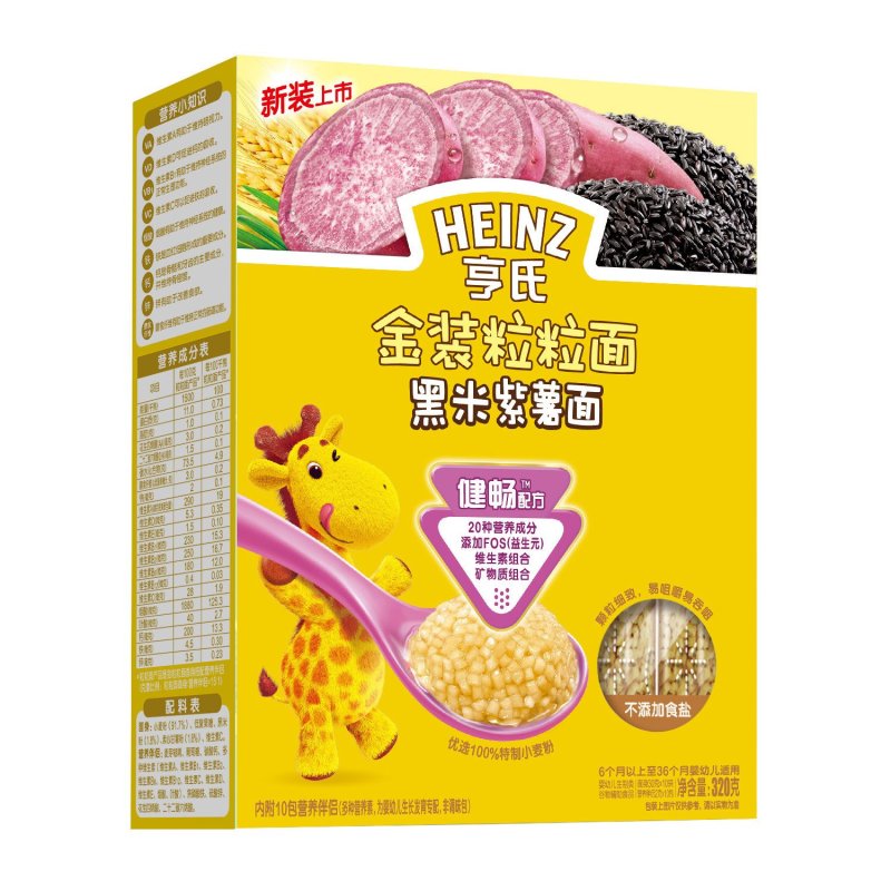 亨氏(Heinz)金装粒粒面-黑米紫薯320g