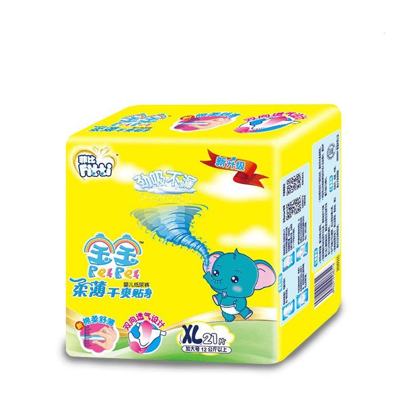菲比 柔薄干爽纸尿裤经济装加大号XL21片【12KG以上】
