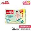 雀氏（chiaus）柔薄乐动婴儿纸尿裤/尿不湿 加大号XL18片（13kg以上）（国产）