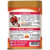 方广 儿童零食 肉酥≠肉松 开味牛肉酥肉粉松100g/罐装 含钙 10小袋分装