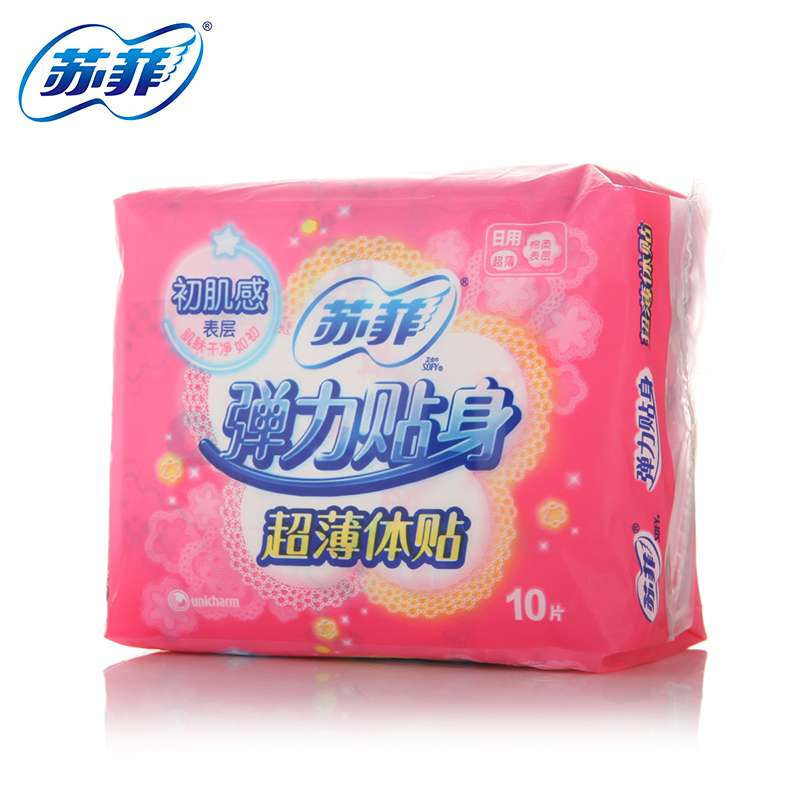 苏菲尤妮佳弹力丝薄超薄日用卫生巾10片