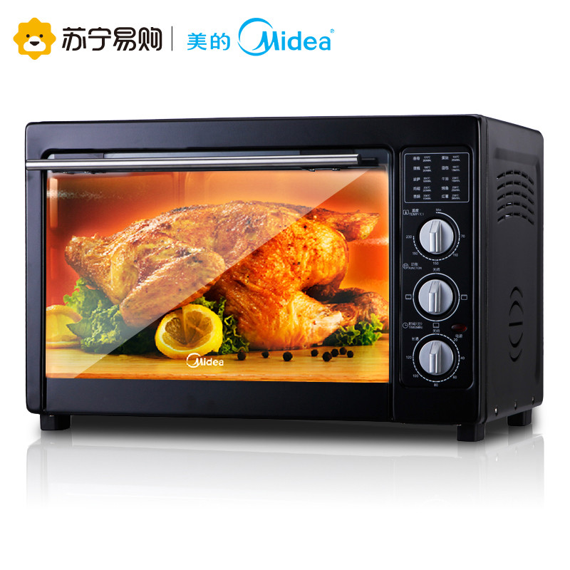 美的（Midea）电烤箱 MG38CB-AA 黑色 38L 四层烤位