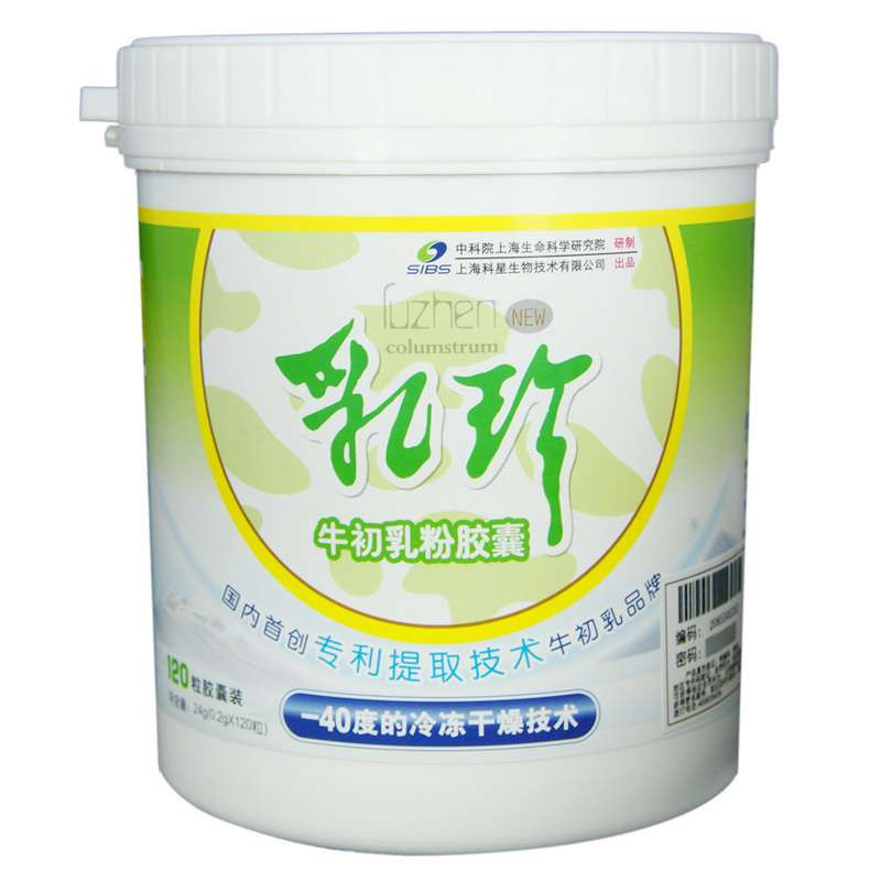 乳珍精纯牛初乳胶囊120粒