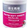 美敦力加(优生妈咪)钙铁锌果胶软糖120g