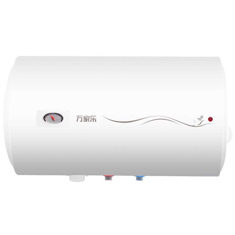 万家乐电热水器 D80-HK6C 储水式热水器 80L