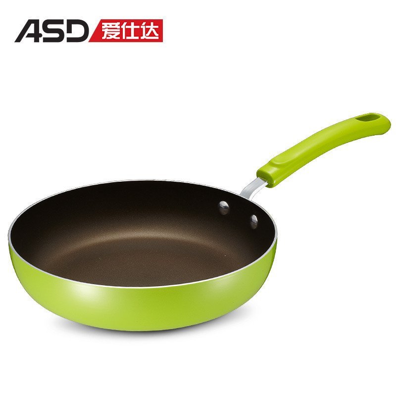 ASD爱仕达24cm不粘平底锅煎锅WG8224EG电磁炉通用