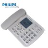飞利浦(Philips)普通家用/办公话机/有绳话机/来电显示/来电报号/固定电话座机 CORD168(白色)