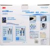 3M DWS6000T-CN 厨下式净水设备 直饮