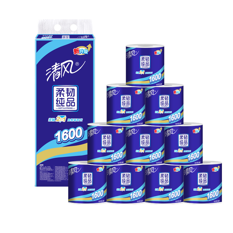 清风超质感卷纸3层160克10卷