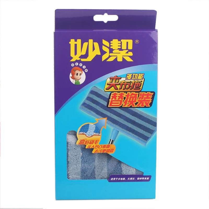 妙洁多功能夹布拖替换装