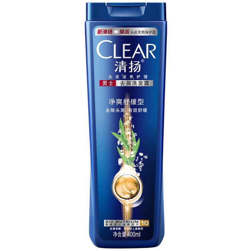 清扬男士洗发露止痒舒缓型400ml