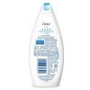 多芬沁凉水润沐浴乳200ml