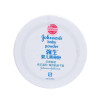 强生婴儿爽身粉140g