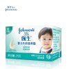 强生婴儿牛奶润肤霜25g 宝宝儿童护肤护脸面霜润肤霜