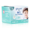强生婴儿牛奶营养霜60G