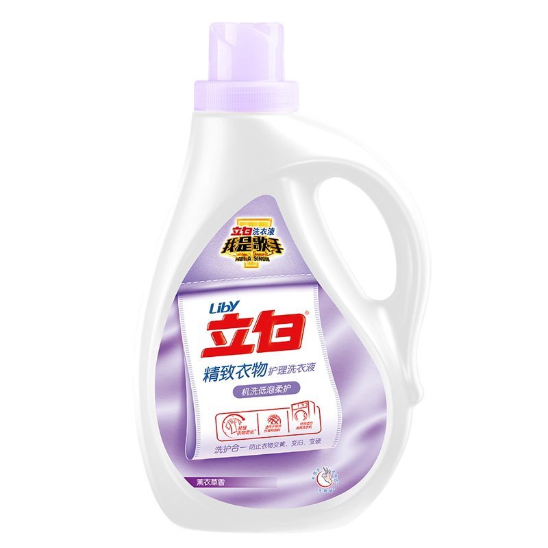 立白精致洗护机洗低泡3kg