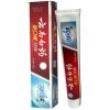 云南白药金口健牙膏酷爽冬青 145g（新老包装，随机发货）