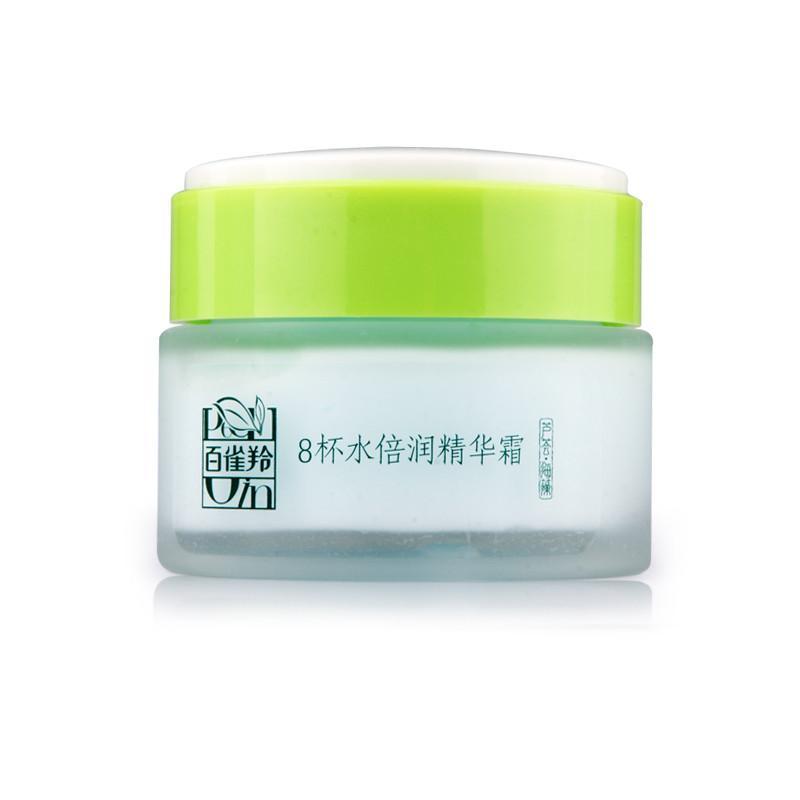 百雀羚草本8杯水倍润精华霜50g