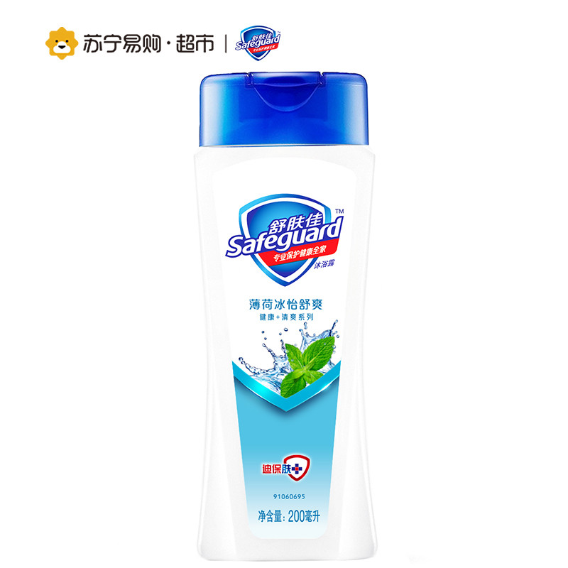 舒肤佳薄荷冰怡舒爽沐浴露沐浴乳200ml