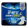 护舒宝甜睡瞬洁6片卫生巾（360mm）