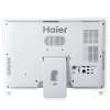 海尔（Haier）乐趣Q5T-C816 21.5英寸一体机（G645 4G 500G D刻 1G独显 WIN7 白）