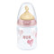 NUK150ml宽口PP彩色奶瓶(带初生型乳胶中圆孔奶嘴)