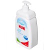 NUK婴儿奶瓶清洁液(950ml) 宝宝奶瓶洗