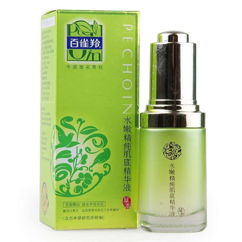 百雀羚水嫩精纯肌底精华液30ml