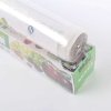 妙潔美洁可高鲜保鲜膜25米盒装 (30cm*25m）