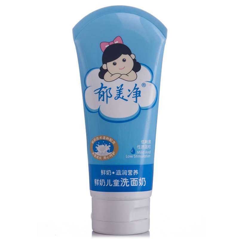 郁美净儿童洗面奶80g