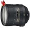 尼康(Nikon) AF-S 24-85mm f/3.5-4.5G ED VR标准变焦镜头