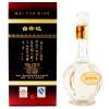 白云边45度二十年陈酿500ml