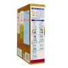 雀巢(Nestle)能恩幼儿配方奶粉3段（12-36个月）400g 进口奶源