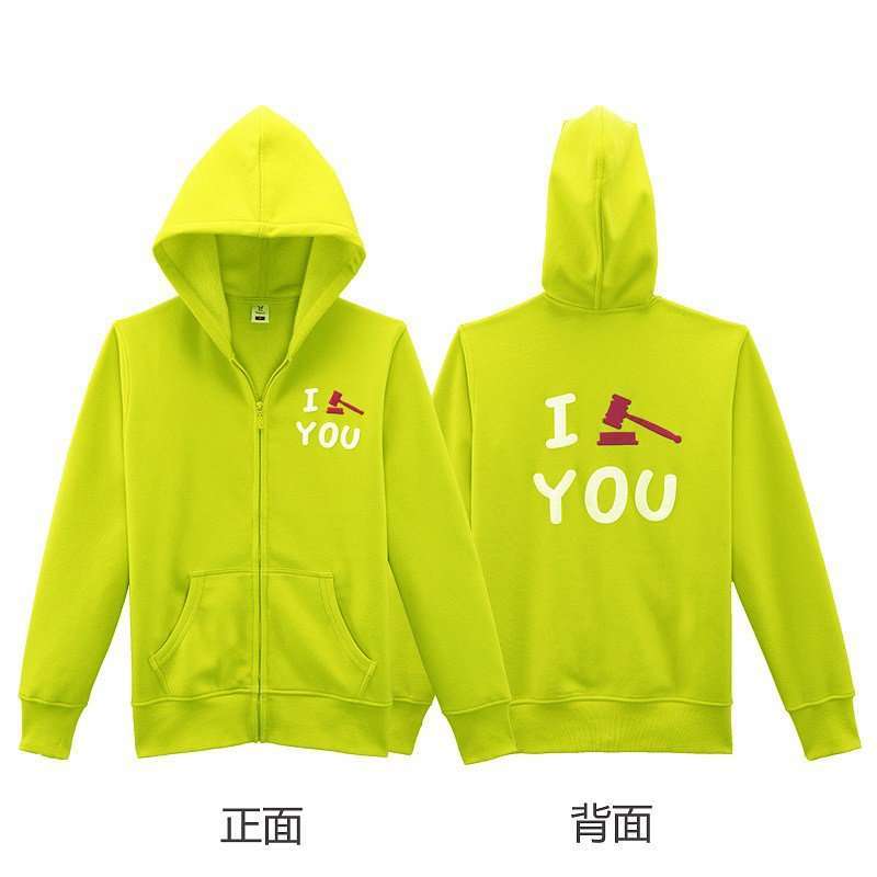 VANCL凡客诚品 戴帽拉链卫衣（亲子款）（爸爸）相亲相爱 荧光绿色 XXXL