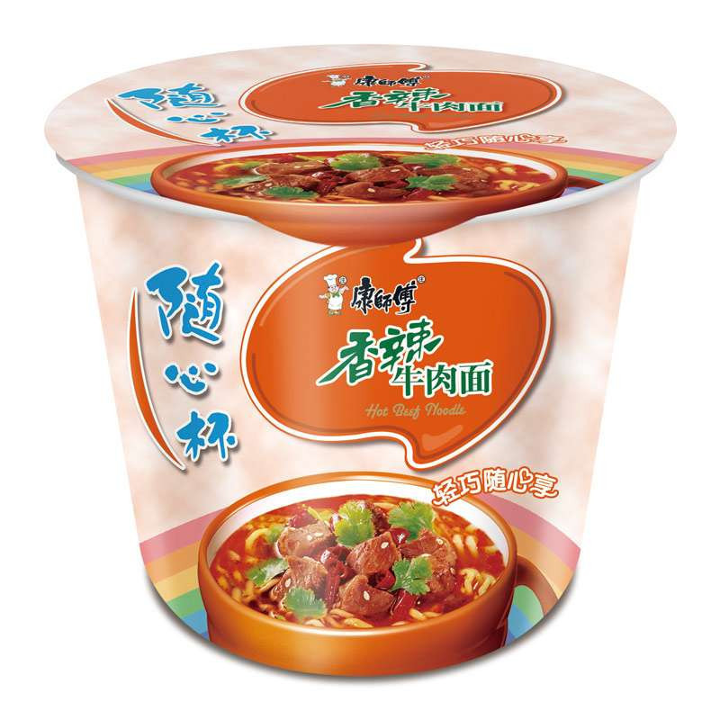 最新评价查看全部评价>啊哦,暂时还没有人发表评价.