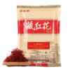 狮傲康藏红花草本足浴粉5g*100包