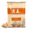狮傲康老姜草本足浴粉5g*100包