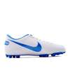 Nike 耐克 2012新款 刺客系列男子足球鞋509130-146 42.5