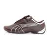 Puma 彪马中性赛车运动鞋30389804 44.5
