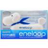 三洋爱乐普（eneloop）三代简易测电器 NC-ELP1-CN