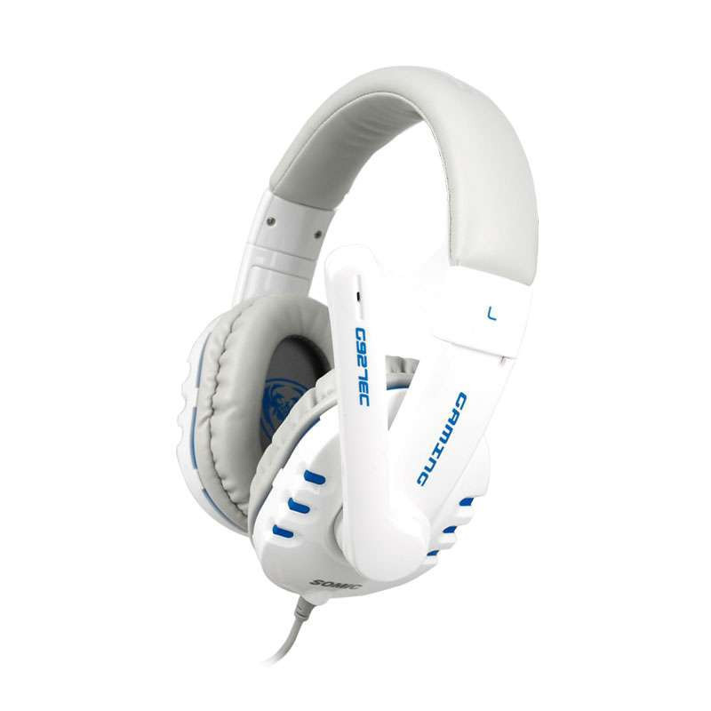 硕美科头戴式游戏耳机G927EC白色